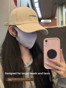 BILLI ZILLY | UV Protection Sun Shield Soft Top Baseball Cap
