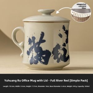 JISU | Tea Water Separation Ceramic Mug One-piece With Lid