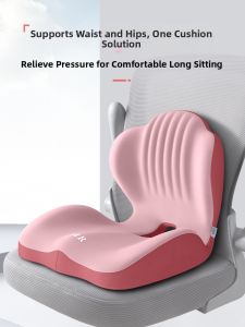 ZHIMENGREN | Butt Pain Relief Back and Seat Cushion