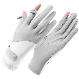 GUOQI | Sun Protection Slip-resistant Durable Gloves