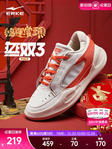 Unisport Max Winter 2025 Mens Casual Sport Shoes Versatile Webbing Lightweight Breathable Low Top Slip-On Ankle Strap Sneakers