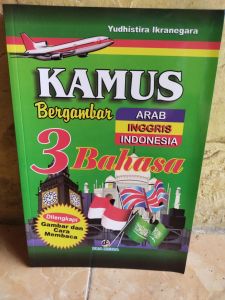 Buku Kamus 3 Bahasa