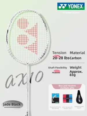 Yonex | Full Carbon Ultra-light Badminton Racket