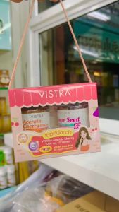 set แพ็คคู่ vistra Acerola cherry 45 เม็ด และ grape seed 20 เม็ด