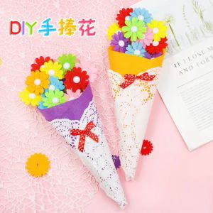 Elitrend DIY Handmade Flower 3D Artificial Flowers DIY Greeting Thank You Cards DIY Teachers Day Gift Cards Mothers Day Gift Children Day Gifts Kids Cartoon Gift Material Pack  Creative Kids Crafting Gifts Teachers Day Gift Card Teacher Day Gifts