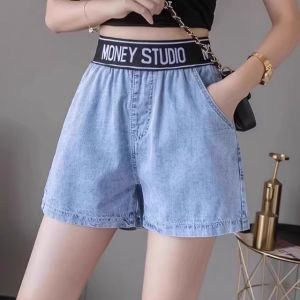 Summer plus Size Mommm300Pounds Denim Dad Jeans Womens Elastic Waist Hole Harem Pants Retro Carrot Pants Thin Denim Fabric