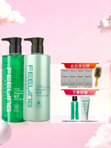 Feeling | Cooling Refreshing Anti-Oil Dandruff Control Shampoo 500ml