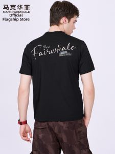 Mark Fairwhale | Cool Feeling Round Neck Short Sleeve T-shirt