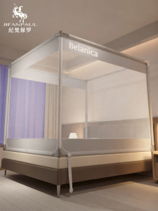 JIFANPAUL | Full Coverage No Installation Bed Net