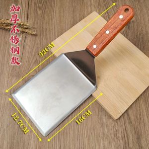 Widen and Thicken Pan-Fried Bun Extra Large Cooking Shovel Spatula Stainless Steel Hamburger Shovel Iron Plate Tofu Special Spatula