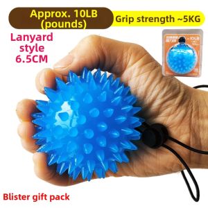 DUZUIHOU | Rehabilitation Training Grip Ball
