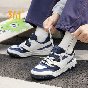 361 Degrees 672516621รองเท้าผ้าใบหนังรองเท้าบู๊ตหนาเข้ากับทุกชุดของผู้ชายรองเท้าลำลอง