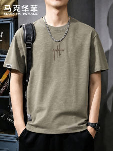 Mark Fairwhale | Pure Cotton Short Sleeve Mens T-Shirt Light Breathable Loose Leisure With Letter Print