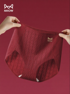 MiiOW | Red Antimicrobial Cotton High Waist Womens Underwear