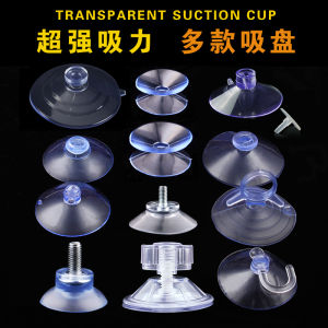 Strong Transparent Glass Hole Mushroom Head Suction Cup Hook Cat Hammock Car License Plate Furniture Mat Plastic Adhesive Hook