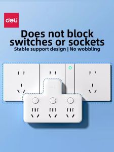 deli | Multi-hole Multi-function Plug Extension Cord 1 to 3 Socket