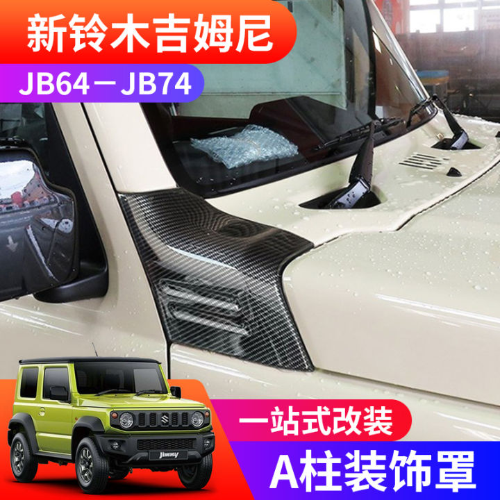 Applicable to 2019-2023 New Suzuki Jimny Jb74 Modified Exterior ...