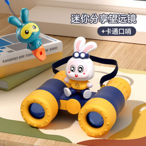 Telescope Portabel Cho Trẻ Em 3-6 Tuổi Đồ Chơi Giáo Dục Ngoài Trời Cho Bé Trai Và Bé Gái Đồ Chơi Thí Nghiệm Khoa Học Cho Trẻ Em