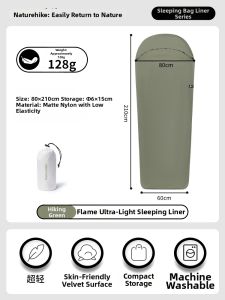 NatureHike | Cotton Portable Lightweight Bed Sheet