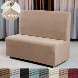 Polar Fleece RV Cover Elastic Armless Sofa Cover Stretch Restaurant Cafe Sofa Slipcovers Solid Color Couch Covers for Bar Hotel