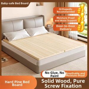 MEISITEKEKE | Durable Foldable Supportive Wooden Bed Board
