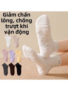 Vớ Terry Dày cho Chạy Bộ