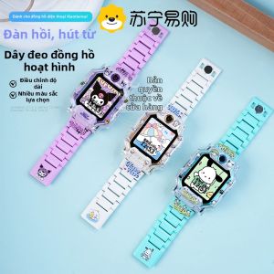 Đồng Hồ Thông Minh Cho Trẻ Em Flagship New Model Z11/Z10/Z9/Z6pro/Z7/Z6A Vỏ Bảo Vệ Và Dây Đeo Q1A Q2A Q3 D5 D3 D2 Z8/Z8A