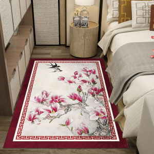 MOLORE | Chinese Style Carpet for Home