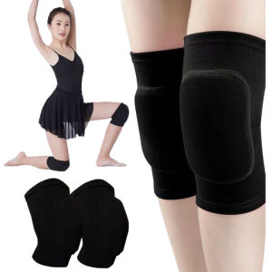 Thick foam [a pair] knee pads for basketball and volleyball used for basketball and volleyball sports fitness or dance exercises/knee pads to protect knees and ankles and to prevent injuries in sports