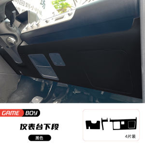 ตกแต่งภายในรถยนต์ Game Boy Wuling Hong Guang สีดำ ป้องกันการเปื้อน ตกแต่งภายในรถยนต์ แผ่นรองประตู แผ่นรองพื้น