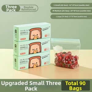 Hayan | Food-Grade Thick Sealed Classification Storage Bags