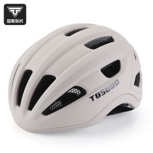 TOSUOD | Ventilated Integrated Cycling Helmet