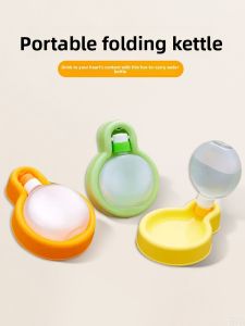 VOA | Portable Foldable Silicone Pet Water Bottle