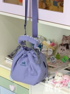 HUZIJIZAI | Lightweight Versatile Crossbody Storage Bag Padded