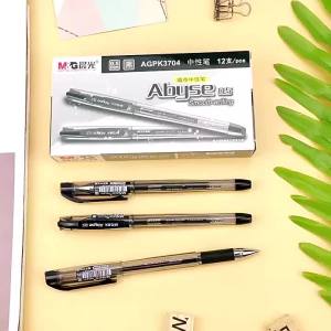 M&G | Bộ Bút Gel M&G 0.5mm Mực Đen Chất Lượng Cao Dụng Cụ Văn Phòng & Học Tập Viết Êm Đầu Bi Dành Cho Giáo Viên