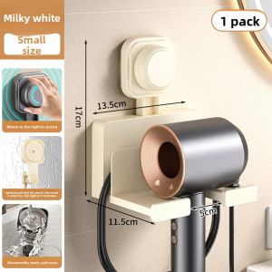 WEIMEIYUAN | Suction Cup Wall Mount Bracket Blow Dryer Hanger