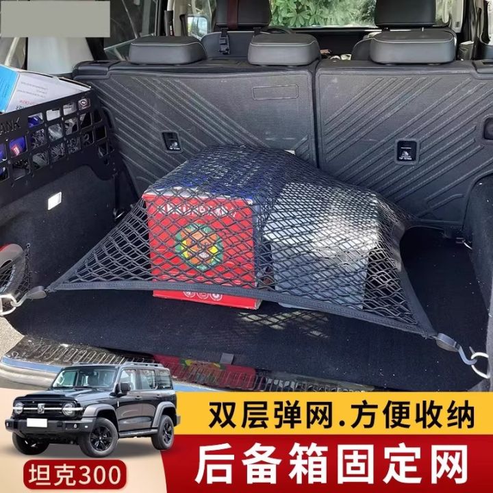 Túi Đựng Đồ Cao Su Đàn Hồi Cao Cho Túi Đựng Đồ Trong Khoang Hành Lý Túi ...