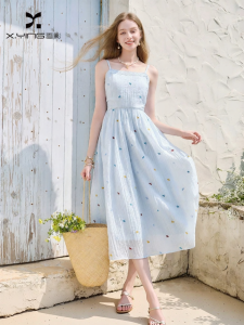 XIANGYING | Blue French Style Strap Embroidered Waist A-Line Dress