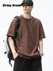Cool Touch Ice Silk Pure Color Short Sleeve T-Shirt
