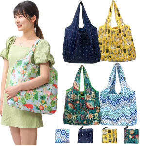 Large Shopping Bag Reusable Eco Bag Package Waterproof Beach Toy Storage Bags Foldable Heavy Duty Grocery Pouch