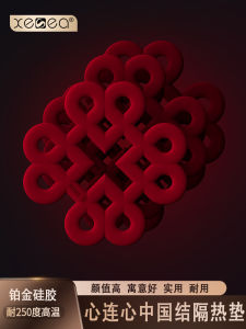 Xishi Chinese Knot Heat Proof Mat Anti-Scald and High Temperature Resistant Coasters Silicone Pot Tray Dining Table Cushion Coaster Thickened Placemat