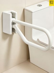 JIAWENHUA | Safety Slip-Resistant Bathroom Support Handle