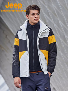 Jeep | Jeep Mens Three-in-One Fleece Jacket Outdoor Windproof Waterproof Breathable Detachable Inner Liner Urban Outdoor Adventure Gear