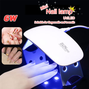 ZEO 6W Quick-Dry USB UV Gel Light: A Compact Nail Care Device