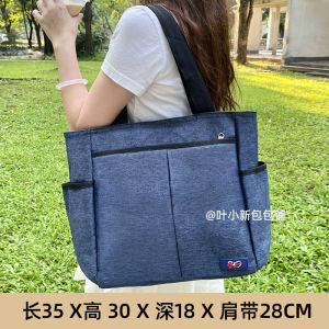 Easiest for Match Pure Color Womens Shoulder Bag Canvas Bag Ladieswear Waterproof Multi-Layer Patchwork Large Capacity Handbag Summer Leisure at Work