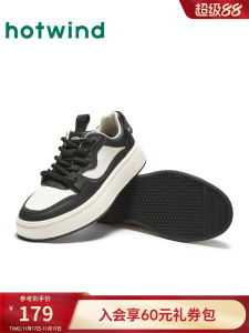 Hotwind Mens Casual Shoes Comfortable Panda Design Spring Autumn Trendy White Sneakers Fashionable Leisure Board Shoes