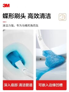 3M Cọ Vệ Sinh Bồn Cầu Dùng Một Lần Có Đầu Vệ Sinh Có Sẵn Đầu Thay Thế Dụng Cụ Vệ Sinh Gia Dụng Dụng Cụ Vệ Sinh Phòng Tắm