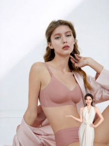 EMXEE | Anti-Gravity Nursing Bra for Pregnant and Postpartum Women