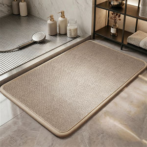 YINSHANG | Vintage Water Absorbent Anti-slip Bathroom Doormat