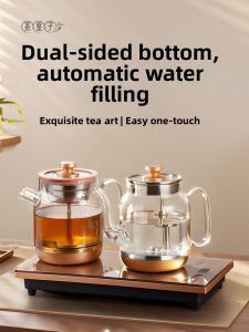 CHAHUANGZI | Electric Water Kettle Glass Tea Brewing Tool Bottom Dual Inlet